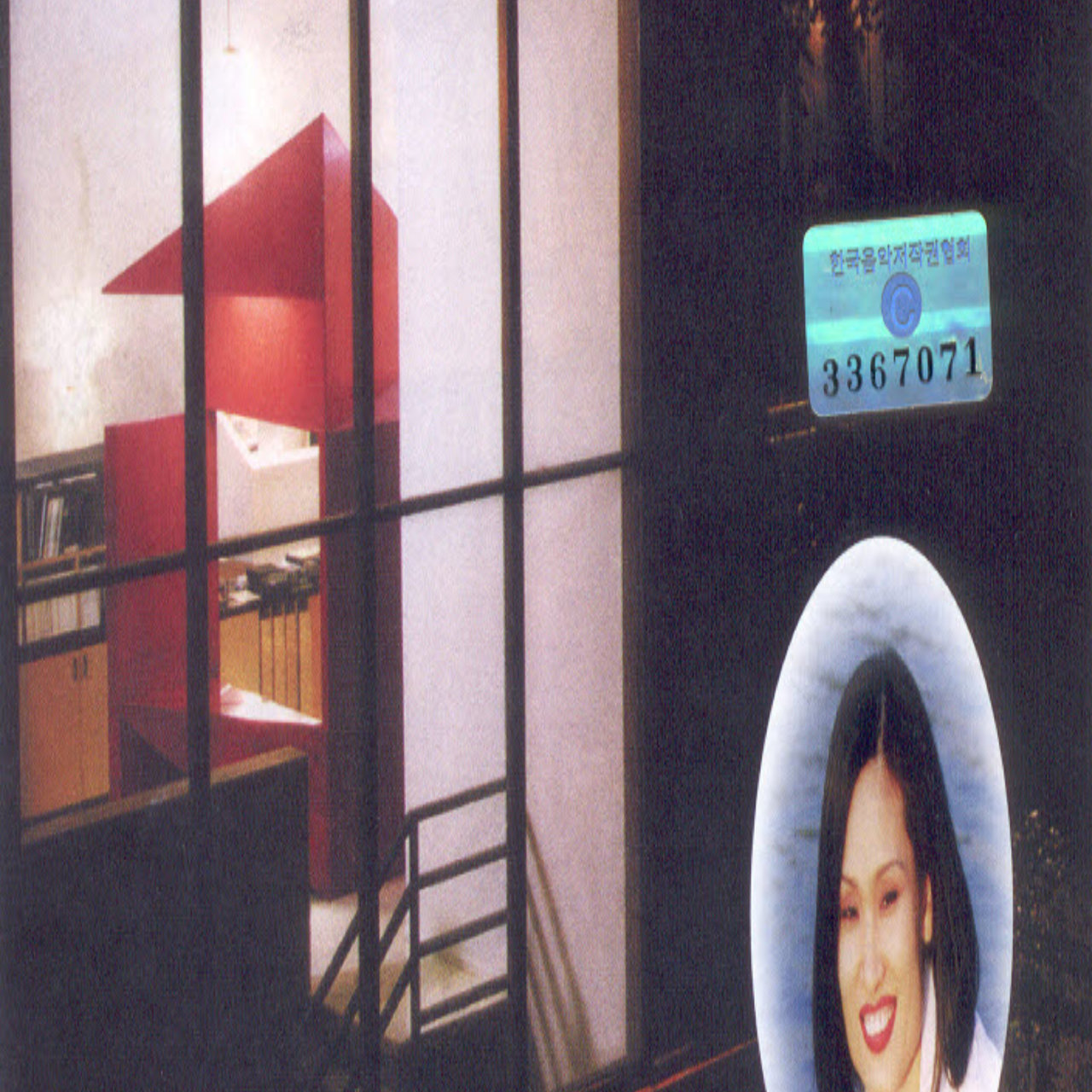 Image Cover